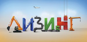 leasing_mainPage_screen